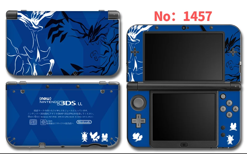 Protector Cover Decal Vinyl Skin Sticker for Nintendo NEW 3DS XL/LL Limited Machine Stickers 