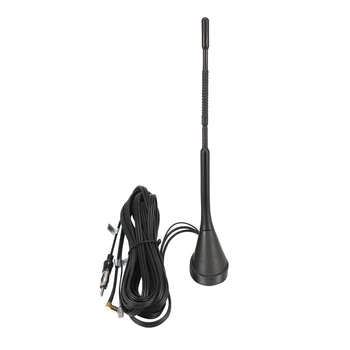 

1 Set Black Universal Car Roof Mount AM FM Radio Antenna Aerial Base Kit, Active Amplified DAB + FM Radio Aerial Antenna Mast