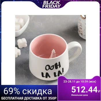 

Mug “Surprise. Eiffel Tower ", 350 ml