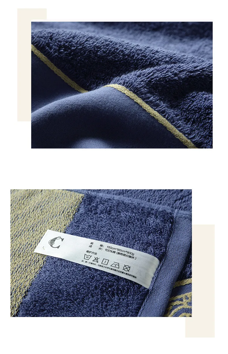 LCTMMYGS пятизвездочная Гостиница/рубашки-поло для детей, хлопковые банные полотенца для обувь для мужчин и женщин из жаккардовой ткани высокого качества Банные полотенца