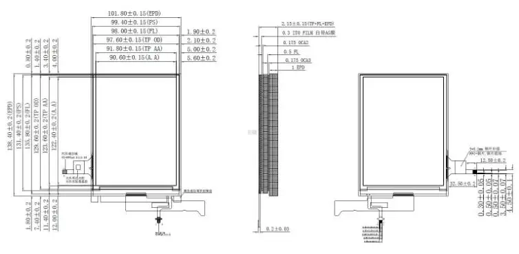 6,0 дюймовый E-ink E-paper экран 800*600 параллельный интерфейс(передний свет/нет переднего света/сенсорный/без касания