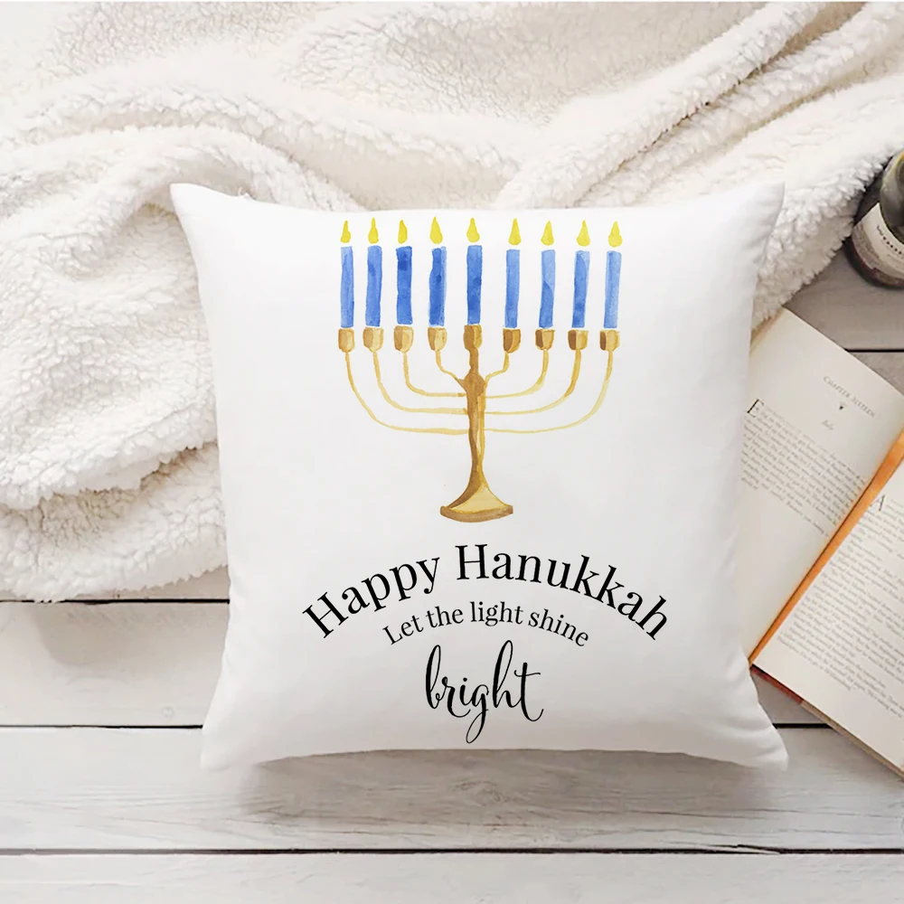 Festive Hanukkah Cushion Cover for Home and Office Decor