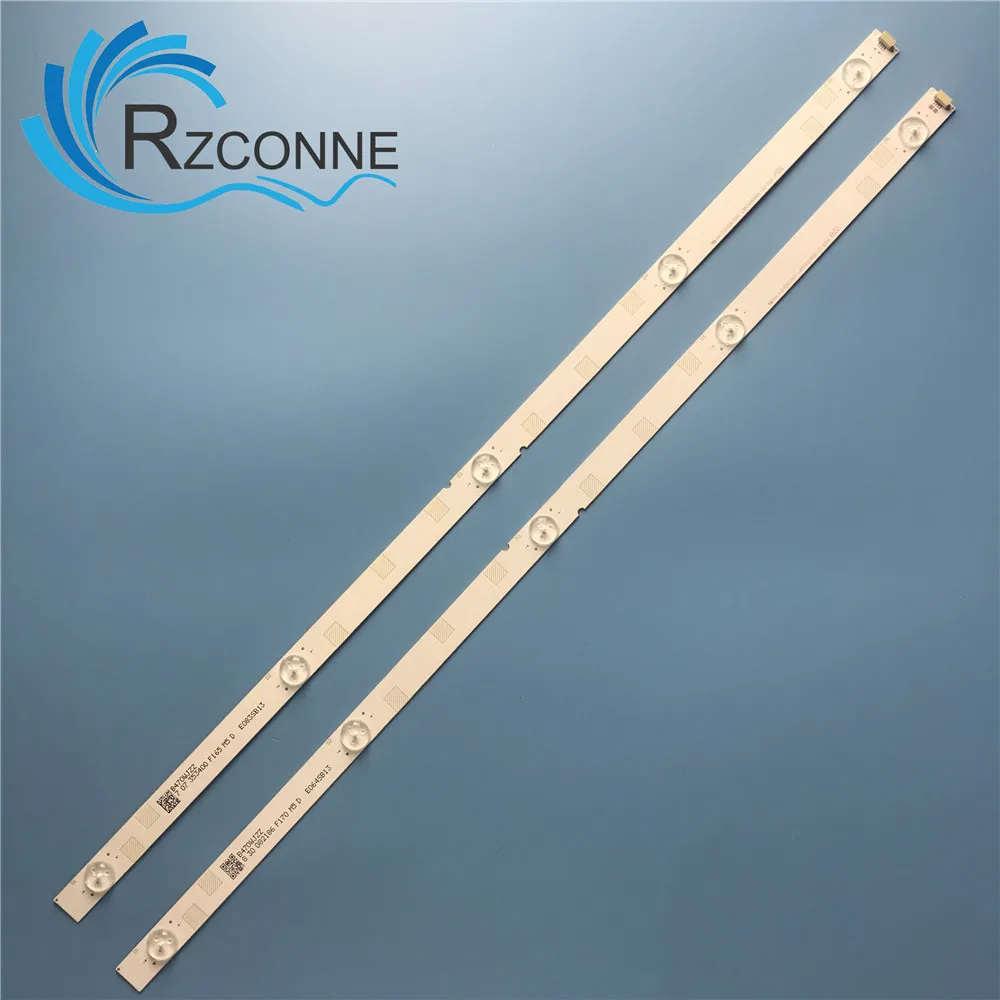 Led Backlight Strip 5 Lamp For Sharp 32"tv Lc32le185m Lbm320e0501jj3