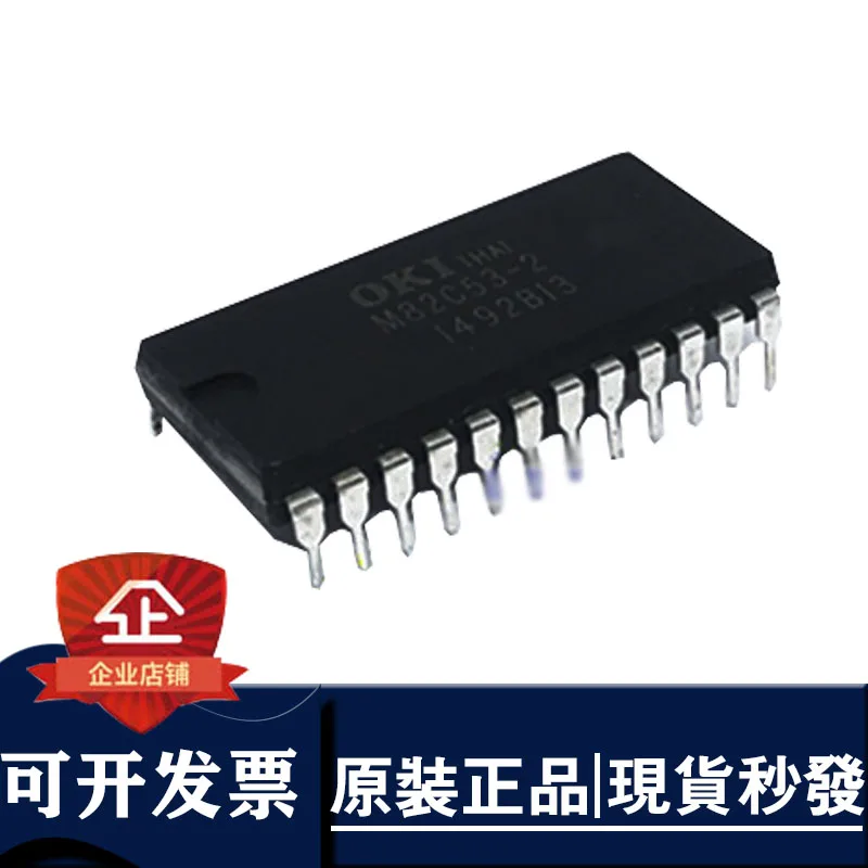 

(5) новинка оригинальный M82C53-2 82C53 памяти микроконтроллера чип IC DIP новый оригинальный