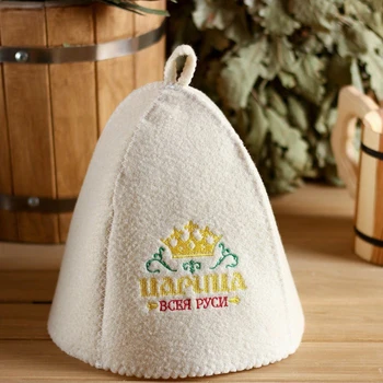 

Bath hat with embroidery "The Queen of All Russia"