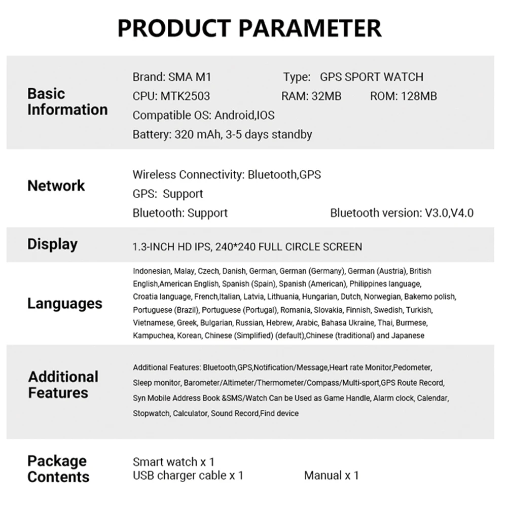 Havit GPS Sport Smart Watch Capacitor Full Round