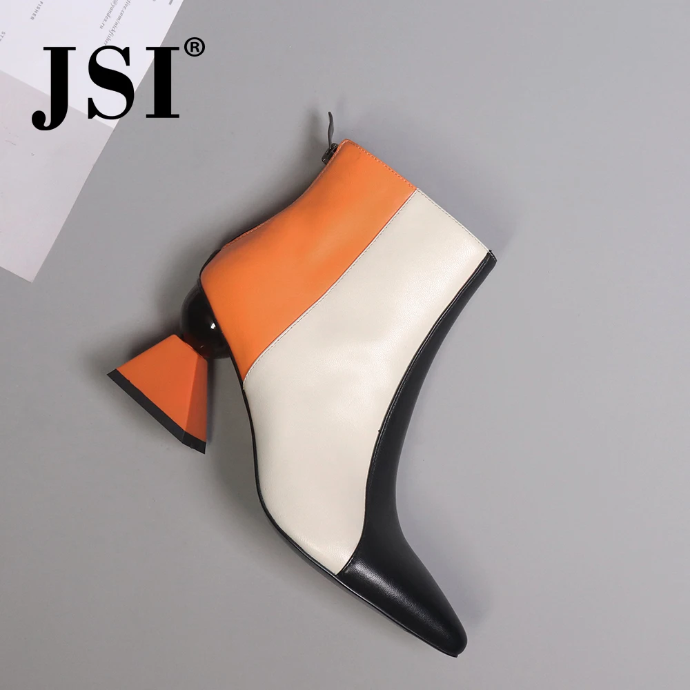 JSI/зимние женские ботильоны Модные разноцветные туфли на необычном высоком