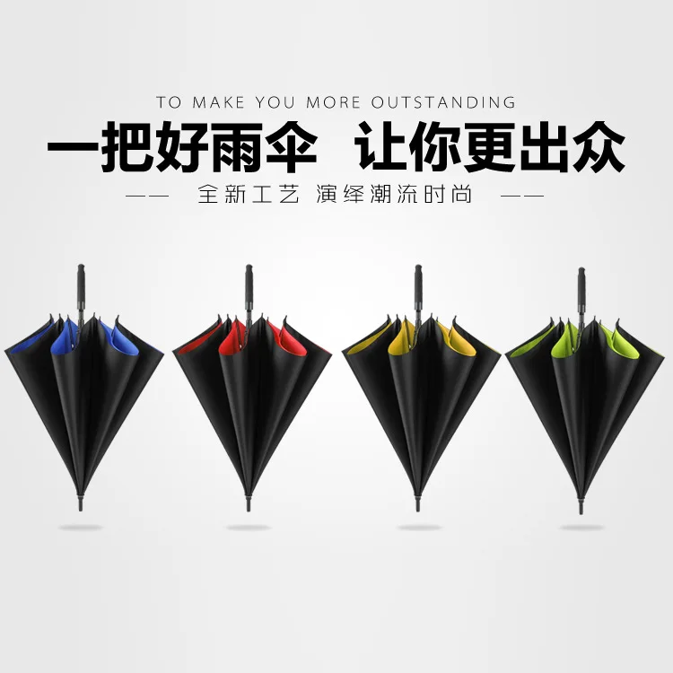 

Umbrella Long Handle Oversized Double Three Golf Automatic Double Layer Men's Straight Handle fang feng san Printed Words Logo