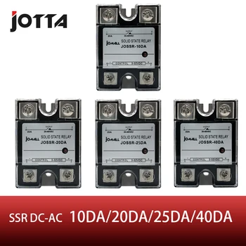 

SSR -10DA/20DA/25DA/40DA DC control AC SSR Single phase Solid state relay 12v