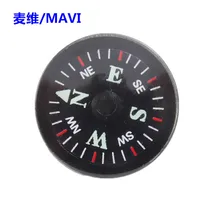 Производители стиль пластик 20 мм ночник компас экологически чистые аксессуары Открытый водонепроницаемый компас полный P