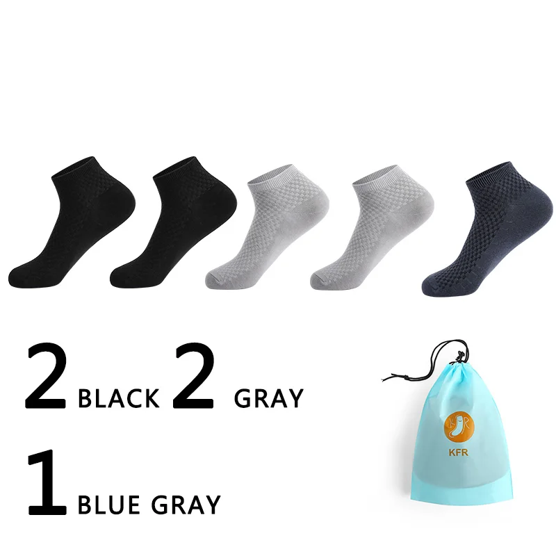 2black2gray1bluegray 5 пар/партия, мужские носки из бамбукового волокна, повседневные, деловые, антибактериальные, дезодорирующие, дышащие, мужские, короткие, длинные носки, EUR39-45 с сумкой - Цвет: 2black2gray1bluegray