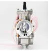 ZS Racing Universal For PWK 21 24 26 28 30 32 34 2T 4T For Keihin Koso PWK Carburetor With Power Jet For 75cc-250cc Moto ► Photo 3/6