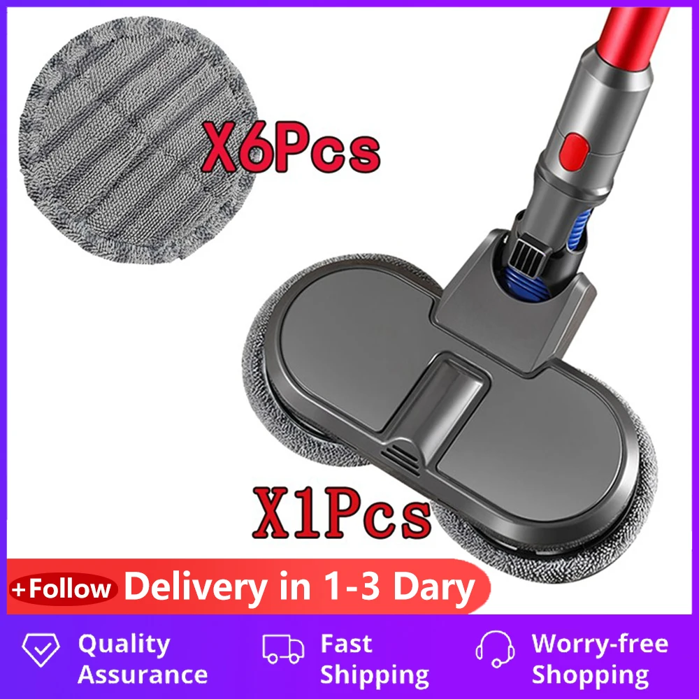 Сменные детали для пылесоса Dyson V7 V8 V10 V11 насадка швабры электрическая щетка мытья