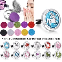 12 созвездий автомобильный освежитель воздуха автомобильный парфюмерный диффузор клип автомобильный освежитель воздуха Авто отверстие медальон Декор Аксессуары Automovil