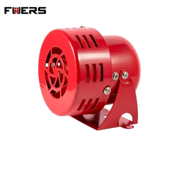 

12V 3" Automotive Air Raid Siren Horn Car Truck Motor Driven Alarm Red