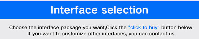 10-1寸-1024x600-速?通-?耳 (3)