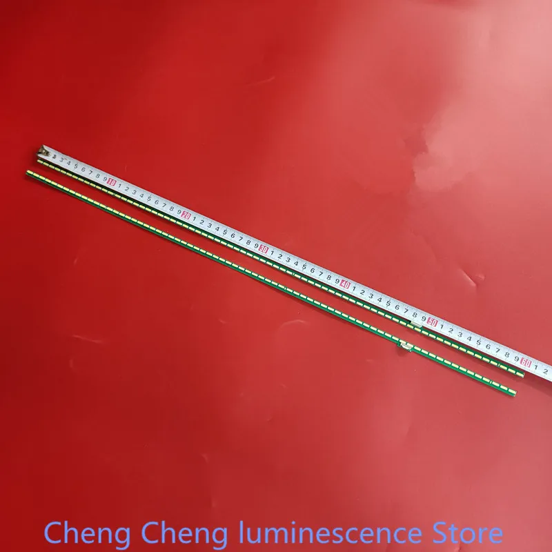 Per Lg 55Uh8507 55Uh8500 55Uh850V 55 V16 Sa 7020G Rev0.1 60Cm 72Led 100% Nuovo