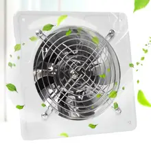 

6Inch Ventilator Bathroom Kitchen Household Wall Exhaust Fan Extractor With backflow-proof vent, wind-proof and rain-proof