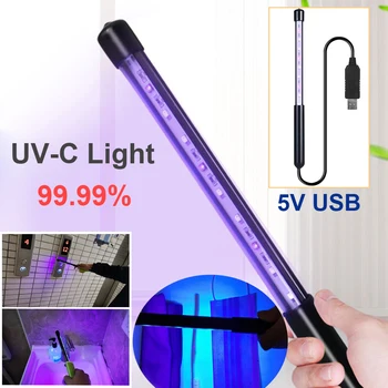 

UV Germicidal Sterilization Lamp Ultraviolet UV-C Light For Disinfect Bacterial LED Light USB Protable Ultraviolet Lamp D30