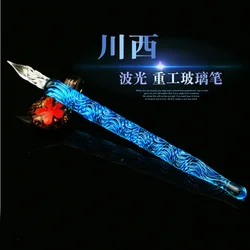 Uniqe – stylo de calligraphie en verre, stylo de couleur ondulé en forme de lumière, boîte cadeau 