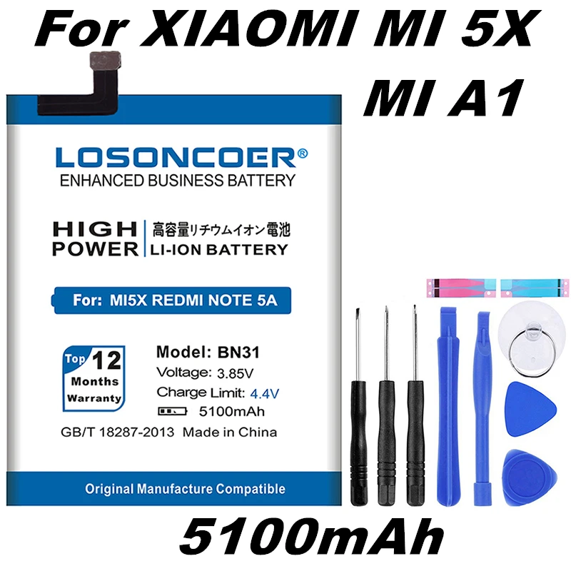 Аккумулятор LOSONCOER 5100mAh BN31 для Xiaomi mi 5X mi 5X/Red mi Note 5A 5A pro для Xiaomi mi A1/Red mi Y1 Lite