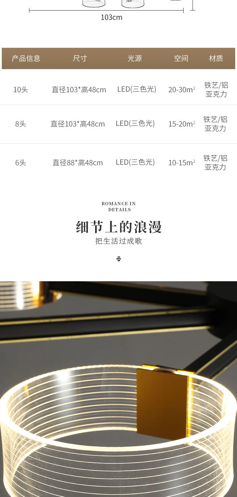 详情_07