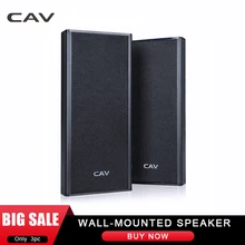 CAV AL20 настенный динамик домашний кинотеатр пассивный динамик высокое качество простая Настройка мини система AUX герметичный настенный динамик s