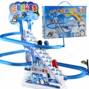 2095 CHILDREN'S Toy Electric Four Fishing Plate Parent And Child Four Fishing Exercise Baby's Hand-Eye Coordination