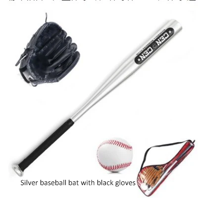 25 дюймов дуба алюминиевый Детский костюм бейсболиста бейсбольная бита+ перчатки+ Бейсбол - Цвет: Светло-серый