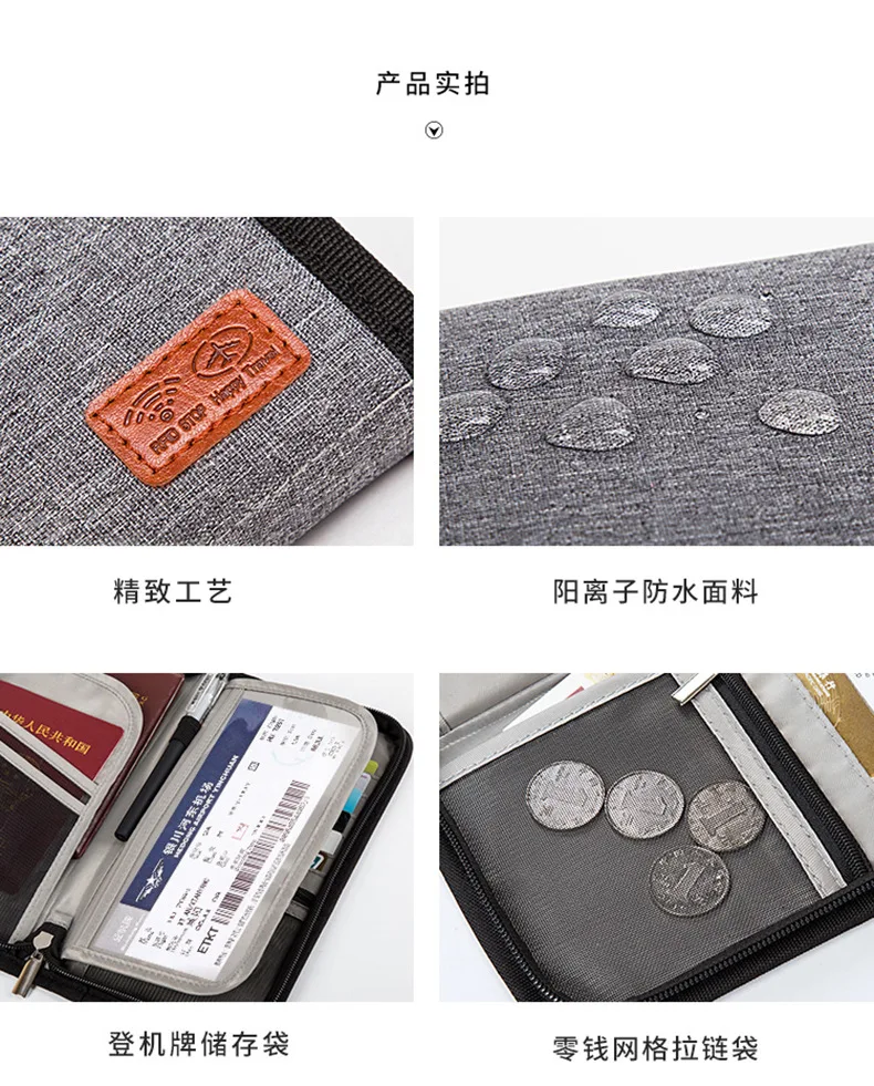 Новая многофункциональная сумка для паспорта Rfid Противоугонная сумка для карт сумка для сертификата длинный дорожный бумажник для паспорта на заказ