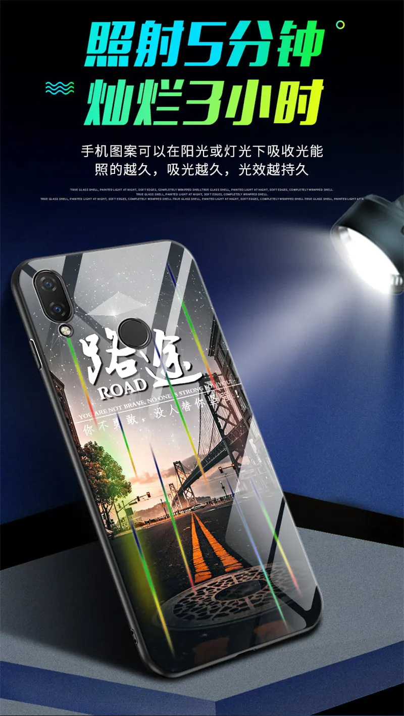Светящийся чехол Aurora для huawei Nova 3 6," светящаяся задняя крышка из закаленного стекла для huawei Nova 3 Nova3 Крышка силиконовая сумка сотовый