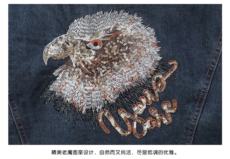 Осень-зима, худи с капюшоном, длинный рукав, меховая подкладка, Джинсовая Верхняя одежда, пальто для женщин, Ретро стиль, свободные, большие размеры, Женская куртка, пальто, топы