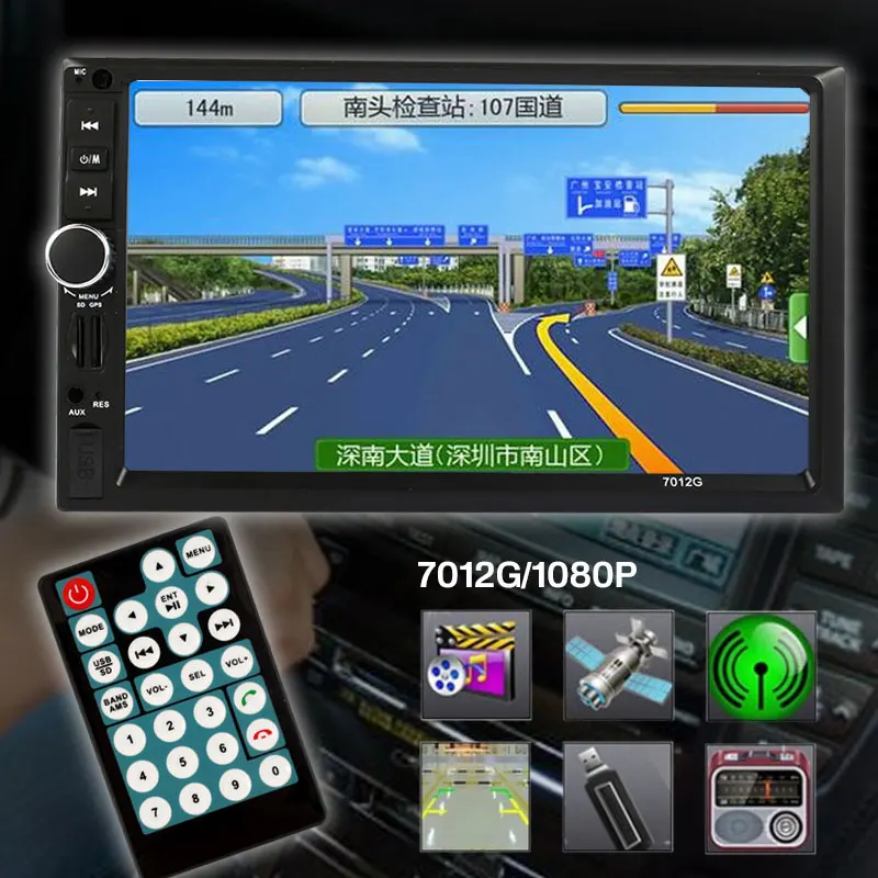 

Smart Video Player GPS Navigation Function 7" Audio Car Stereo Multimedia Player Flexible Remote Control Car MP5 Player