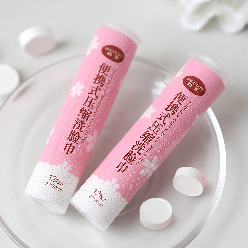 12 шт./компл. одноразовое полотенце для лица с сухим нажатием монет взрослых детей