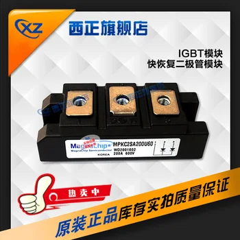 

MPGB1N300U40