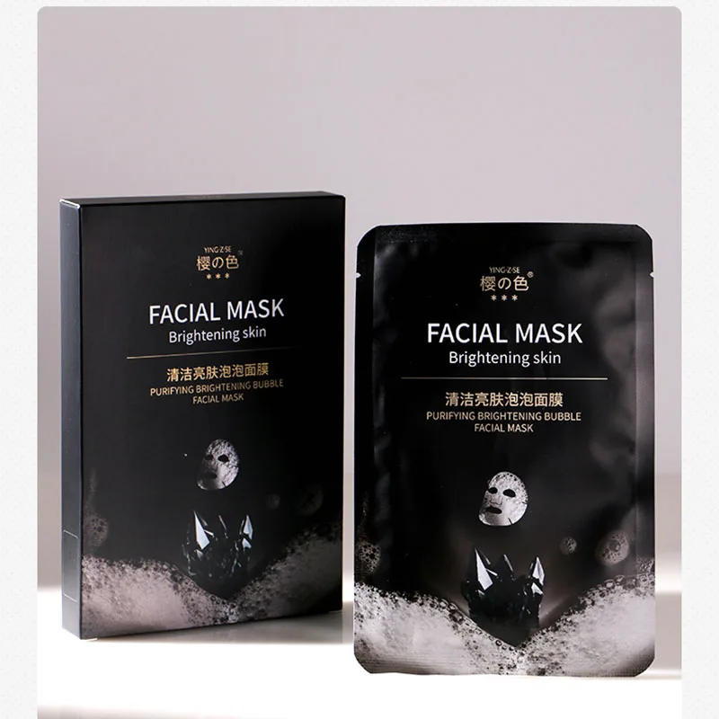 Oxygen Bubble Sheet Deep Pore Clean Bamboo Charcoal Black Face Mask Whitening Facial Skin Care Treatment Mask