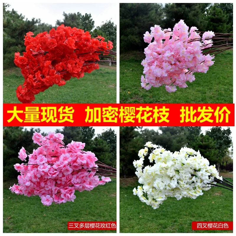Encryption Cherry Blossom Artificial Flower Single Branch Wedding Fake