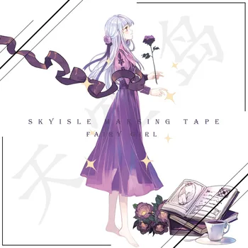 

Fairy Tale World Special Ink Washi Tape Bulletin Supplier Fantasy Purple Girl Character Sticker Decoration 45mmx5m