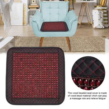 

Car Wood Beaded Seat Cover Massaging Cool Seat Cushion For Car Office Home
