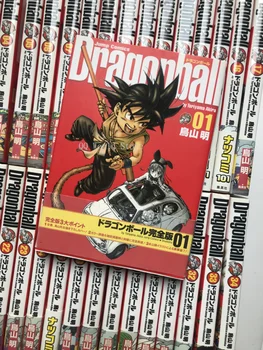 

(Booking, Shipped after about 45 days) 34 Books Dragon Ball Complete Set Japan Teens Youth Adult Manga Comic Japanese