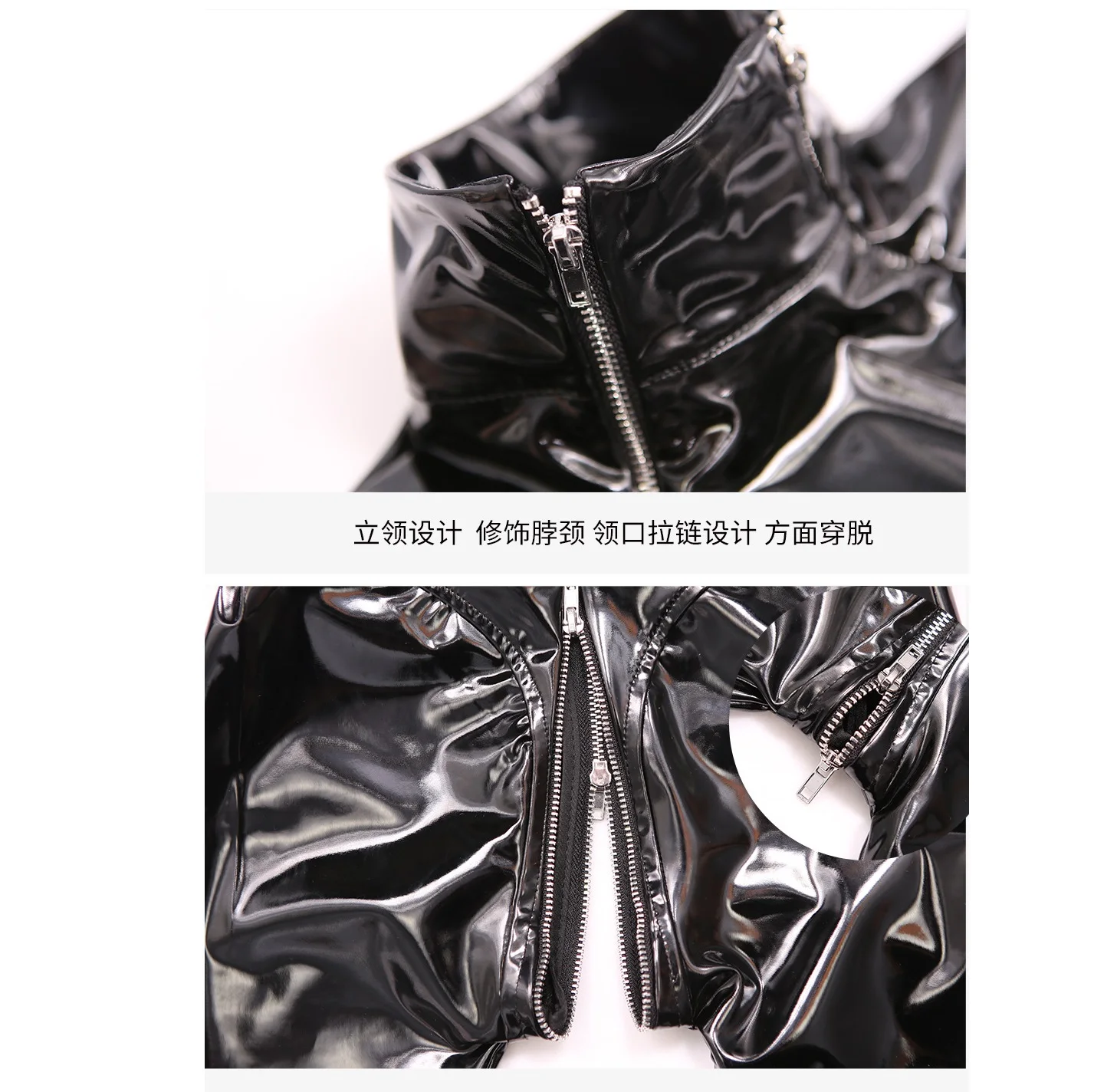 81270 ボディスーツ フェイクレザー 開閉可能 クロッチ 大きいサイズ M