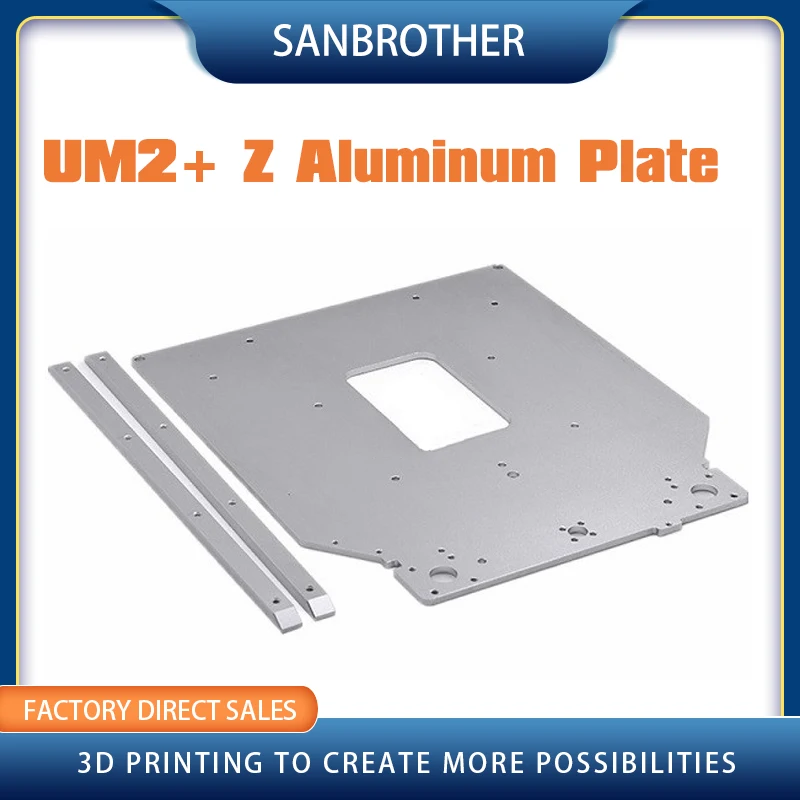 UM2+ 2 UM2 Z Table Base Plate platform bracket supporting aluminum heated hot bed plate 3D printer parts xcr 3d printer parts 2in1 out hotend extruder fan mounting bracket 12v 24v dc 3010mm cooling fan holder external base extension