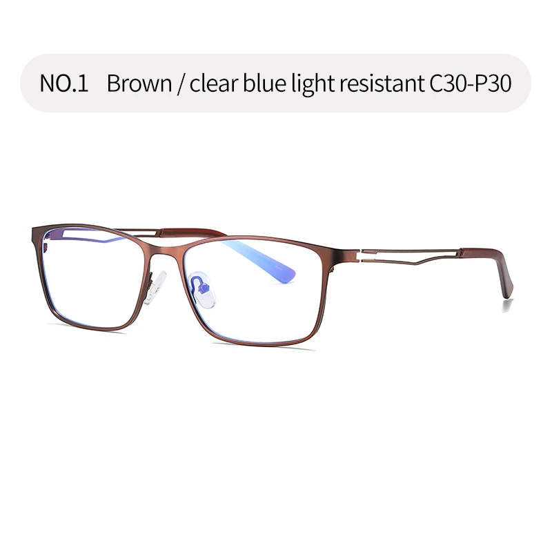 Синие блокирующие очки W5927 - Цвет оправы: Brown