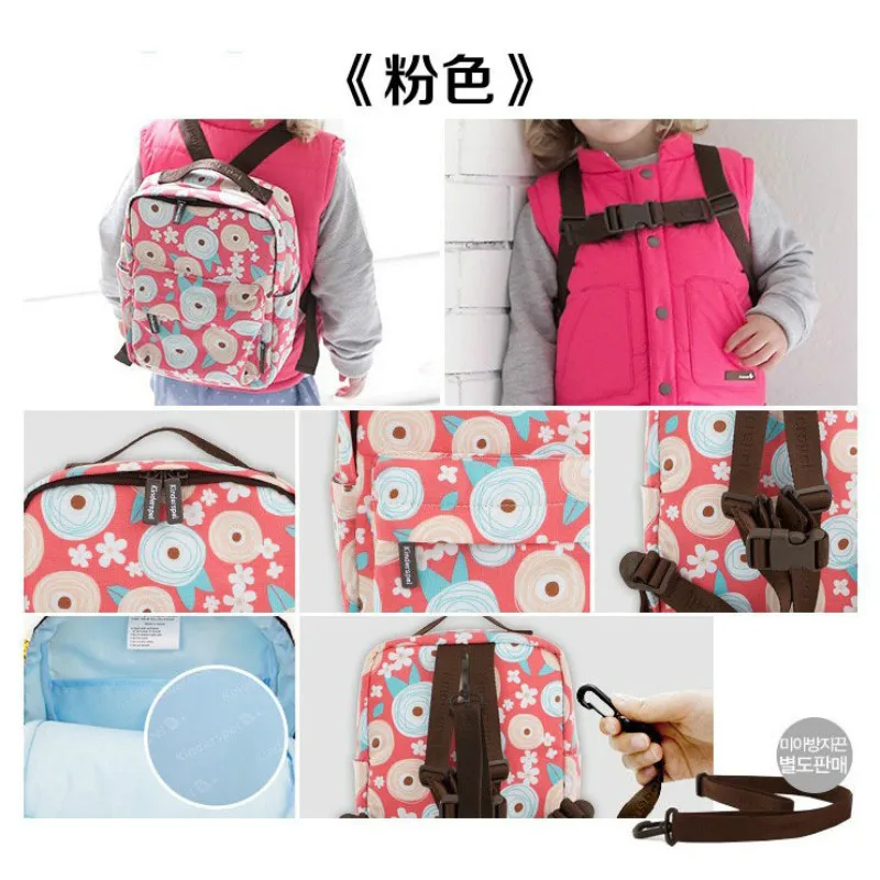 Baby Kid Backpack Kindergarten Schoolbag Cartoon Children's Bag Prevent Children From Missing Bag with Traction Rope Pull Rope