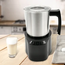 250 мл автоматический молочный вспениватель молока пароход Электрический капучино горячий/холодный Кофе Нержавеющая сталь посудомоечная машина для взбивания молока 220 V-240 V
