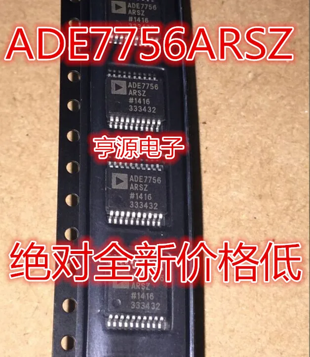 

ADE7756 ADE7756ARSZ SSOP20