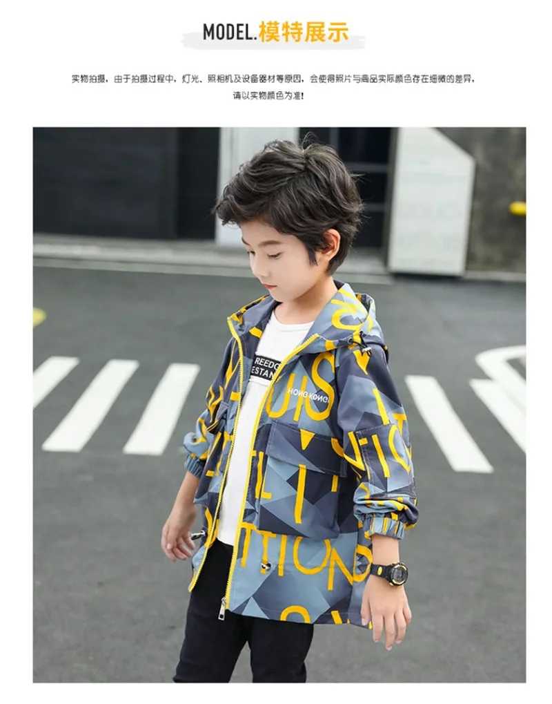 New Fashion Jacket Hit Color Boy Street wear Baseball Jackets Children Thick Coat Casual Jaqueta Masculina
