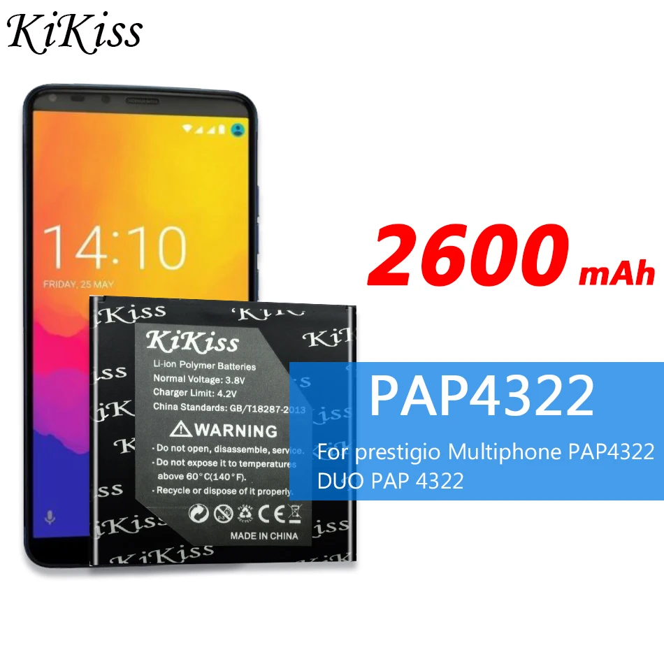 2600 мАч для Prestigio Multiphone PAP4322 DUO PAP 4322 смартфон высокой емкости батарея