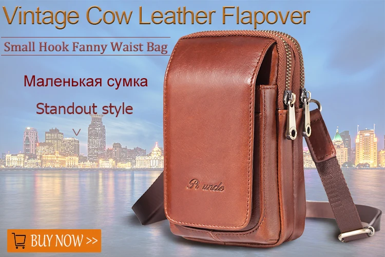 Мужская кожаная сумка-мессенджер через плечо, сумка через плечо, поясная сумка на пояс, сумка для отдыха, кошелек, портсигар, чехол, карманы для сотового телефона