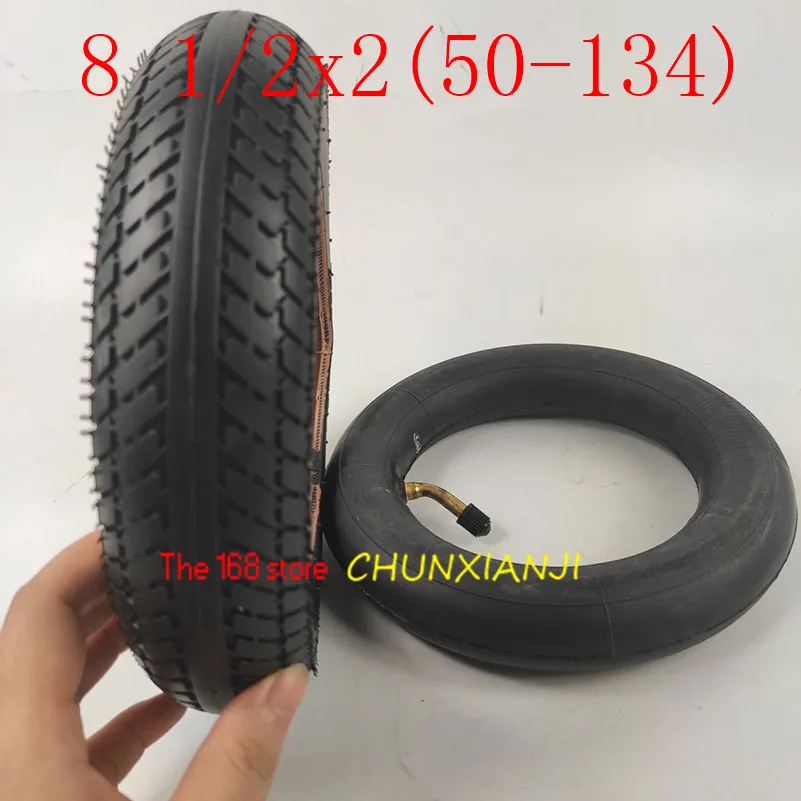 Новейшая 8 1/2X2(50-134) внутренняя камера колеса для газового электрического смарт-электрического скутера внутренняя трубка в комплекте 8,5x2 внутренняя и внешняя шина